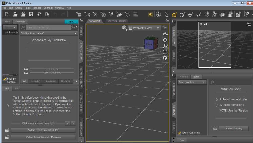 DAZ Studio 4.15中文激活版运行截图