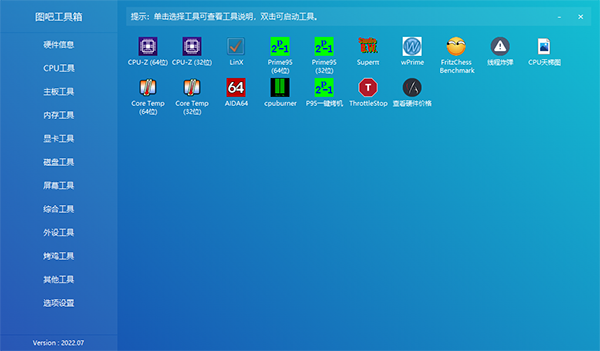 预览图