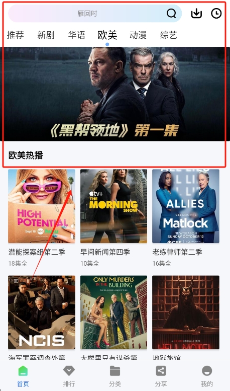 预览图