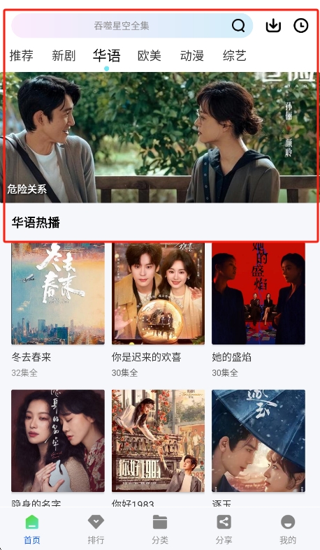 预览图