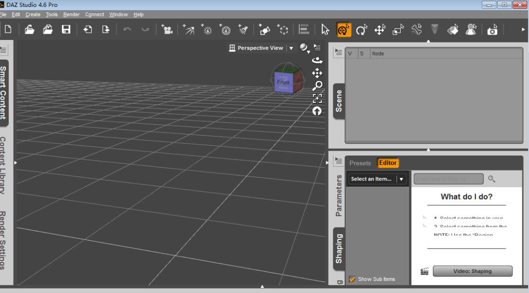 DAZ Studio Pro运行截图