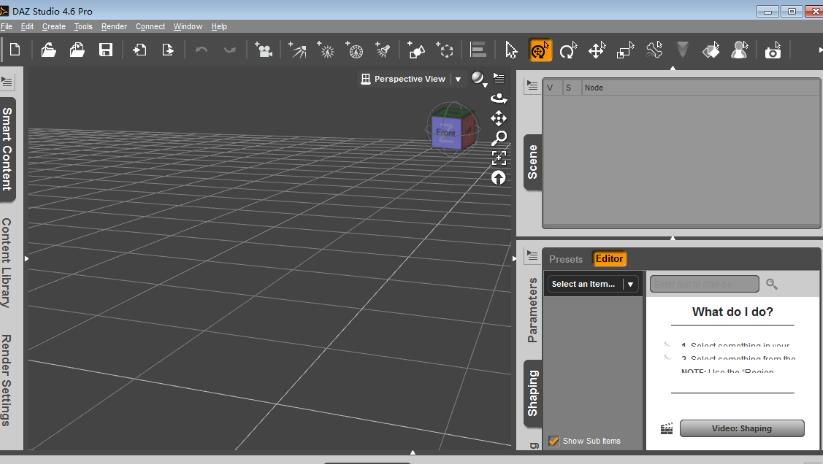 DAZ Studio Pro运行截图