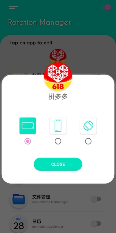 Ԥ��ͼ