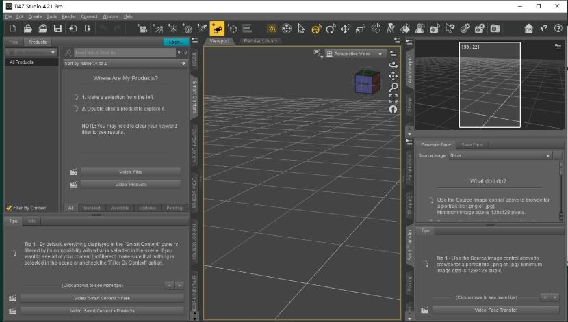 DAZ Studio 4.21汉化激活版运行截图