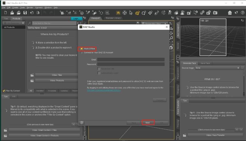 DAZ Studio 4.21汉化激活版运行截图
