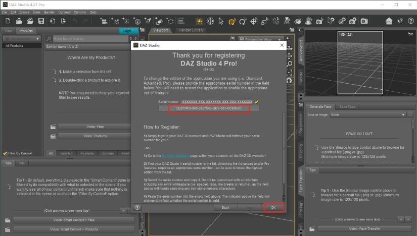 DAZ Studio 4.21汉化激活版运行截图