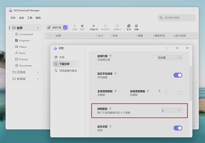预览图