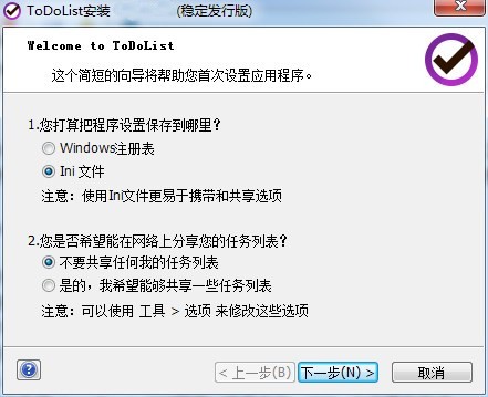 预览图
