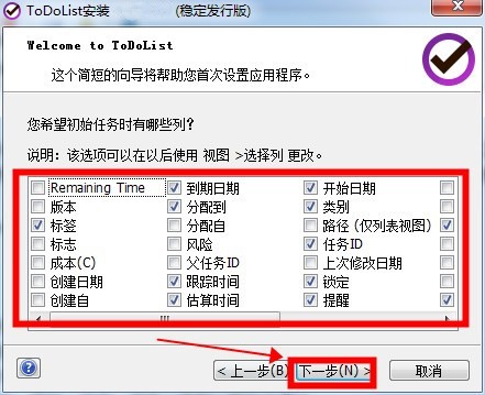 预览图
