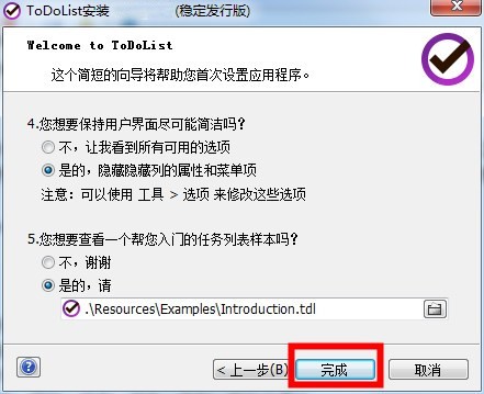 预览图