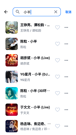 预览图