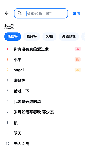 预览图