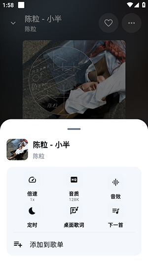预览图
