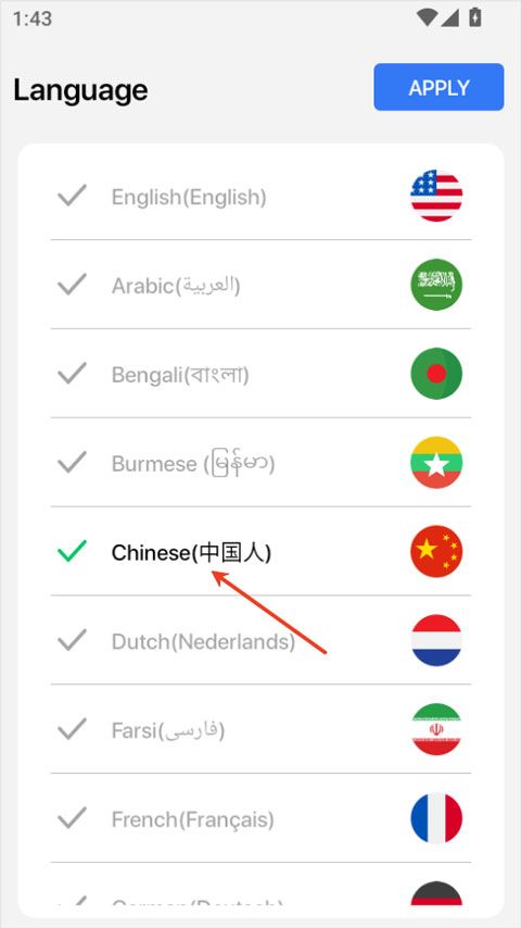 DynamicNotch下载灵动岛运行截图
