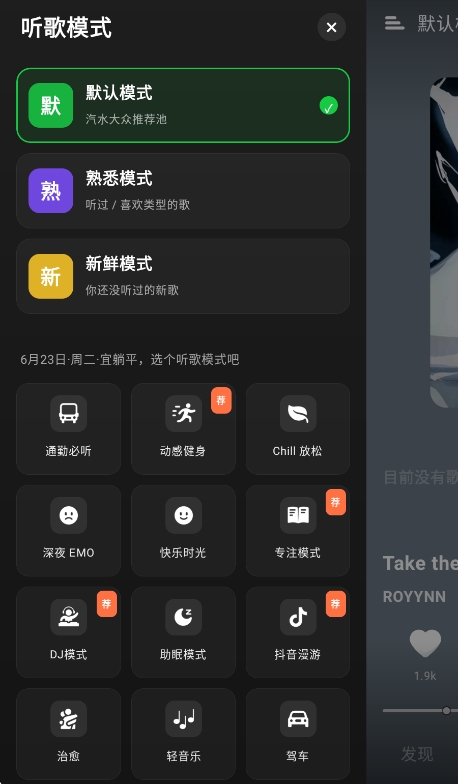 预览图
