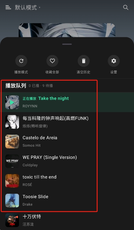 预览图