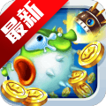 海盗捕鱼无广告版v5.10.10