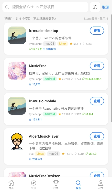 预览图