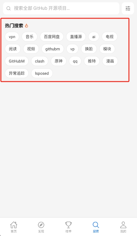 预览图