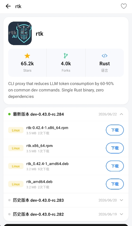 预览图