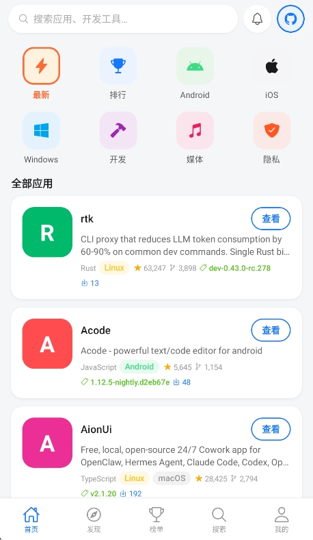 预览图