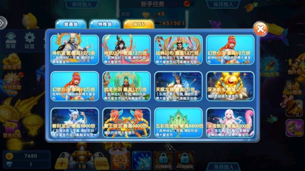 预览图