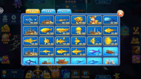 预览图