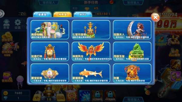 预览图