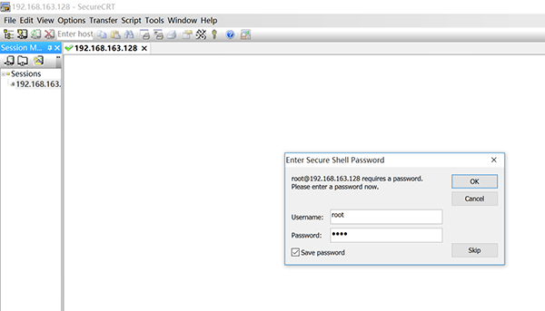securecrt 9.7.1中文免费版运行截图