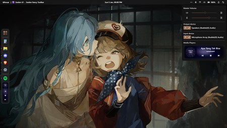 Seelen UI运行截图