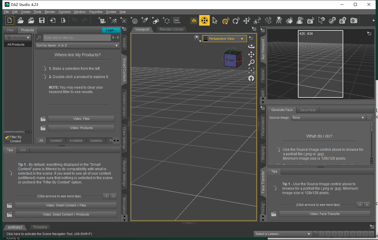 DAZ Studio 4.23中文激活版运行截图