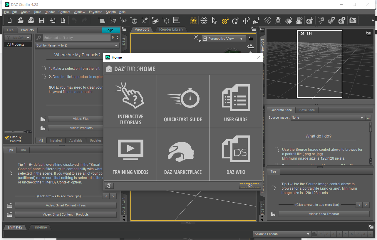 DAZ Studio 4.23中文激活版运行截图