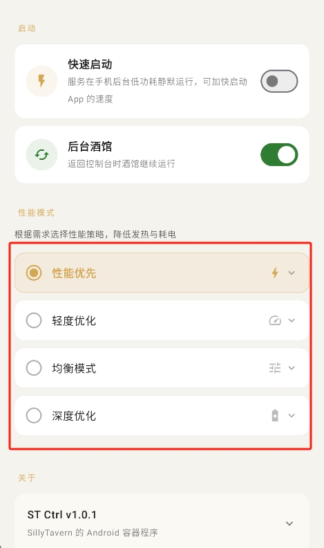 预览图