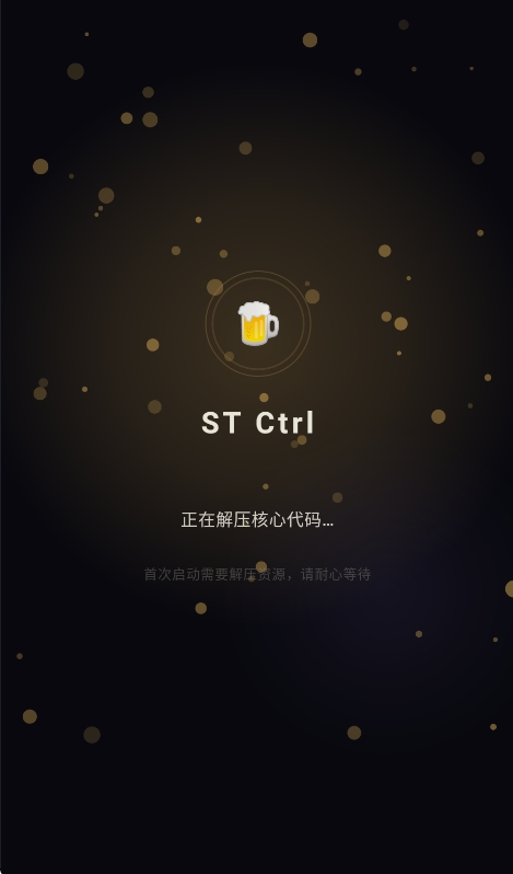 预览图