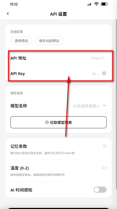jrsy小手机运行截图