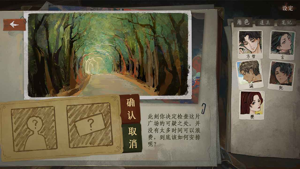��������3��Դ��׿�ֻ������н�ͼ