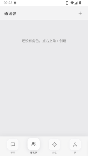 KOKOС�ֻ����н�ͼ