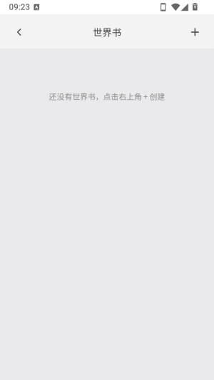 KOKOС�ֻ����н�ͼ