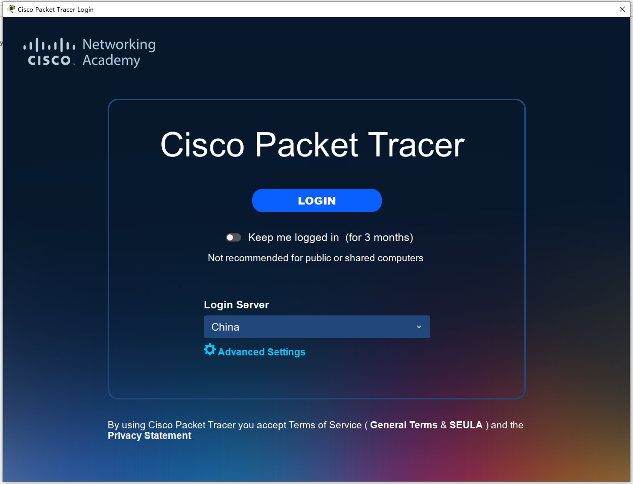 思科模拟器cisco packet tracer 9.0中文免费版运行截图