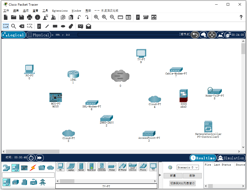 思科模拟器cisco packet tracer 9.0中文免费版运行截图