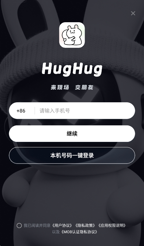 hughug���н�ͼ