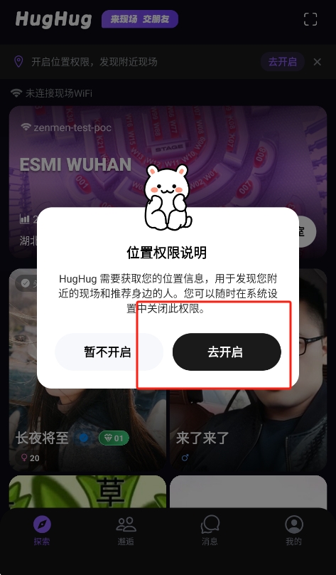 hughug���н�ͼ