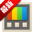 PowerToysv0.100.2΢���ٷ�ϵͳЧ����ǿ���ߺϼ�