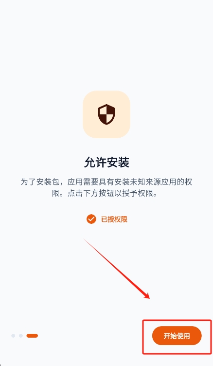 Ԥ��ͼ