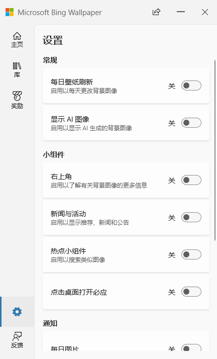 ��Ӧ��ֽ���н�ͼ