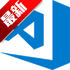 Visual Studio Code32λ/64λv1.126.0΢����Դ����༭��