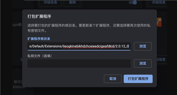 预览图