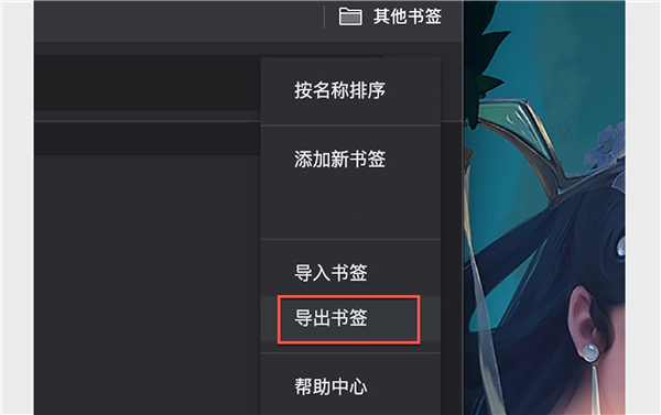预览图
