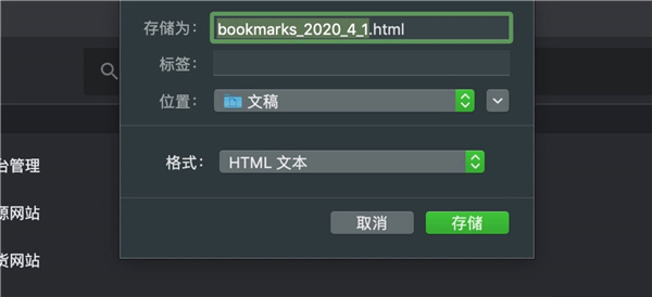 预览图