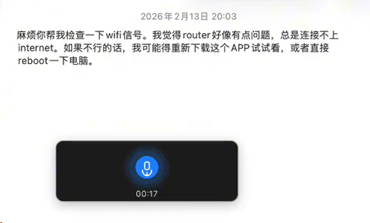 �������뷨���н�ͼ